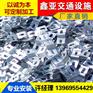 湖北省武汉市高速护栏板托架现在价格是多少