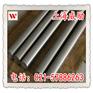 ASTM301H蒂森克虏伯不锈钢