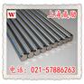 X2CrNiMoCuN25-6-3不锈钢参数
