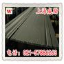 X5CrNiCuNb17-4-4蒂森克虏伯不锈钢