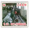 X25CrMnNiN25-9-7提供EN102043.1材质单