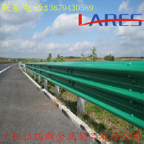青海公路护栏多少钱一米  波形护栏