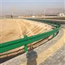 那里有高速公路防撞护栏