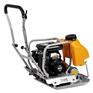 汉萨振动汽油平板夯HS-C80T