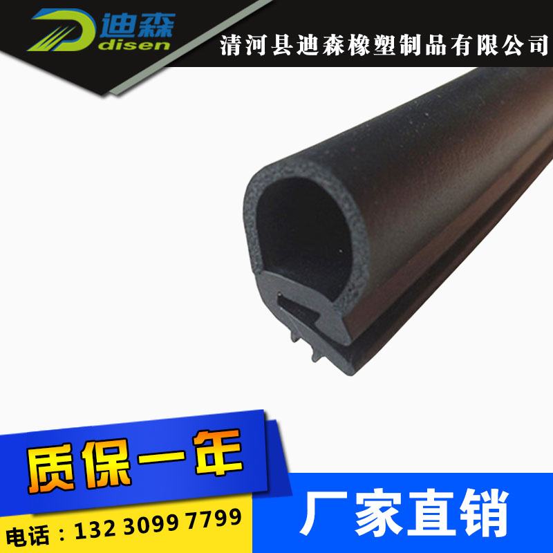 发泡密实复合密封条 方形密封条 供应！&nbsp;&nbsp;发泡密封条