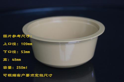 一次性打包面碗招商,宁波一次性打包面碗,  一次性打包面碗设  一次性打包面碗生