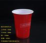 诸城万瑞塑胶_南昌可乐杯_可乐杯材料