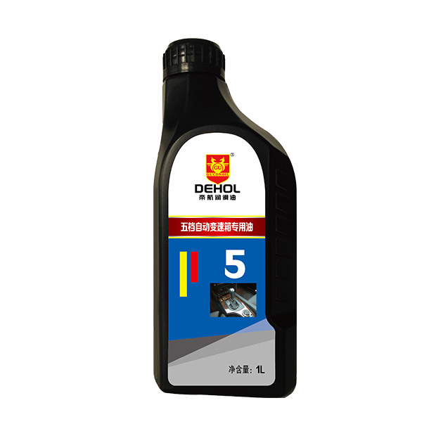 五档自动变速箱专用油   ATF-5  自动变速箱油  自动波箱油