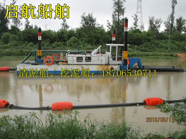 北京市挖泥船&nbsp;&nbsp;小型挖泥船&nbsp;&nbsp;液压挖泥船&nbsp;&nbsp;绞吸船