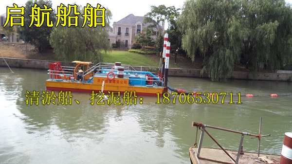 北京市挖泥船&nbsp;&nbsp;小型挖泥船&nbsp;&nbsp;液压挖泥船&nbsp;&nbsp;绞吸船
