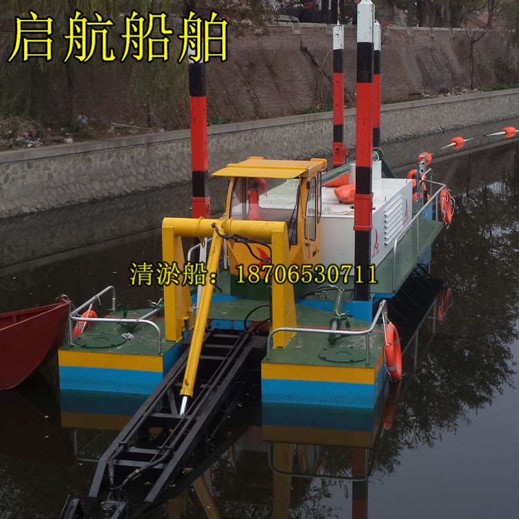 上海挖泥船&nbsp;&nbsp;绞吸式挖泥船&nbsp;&nbsp;小型挖泥船&nbsp;&nbsp;绞泥船