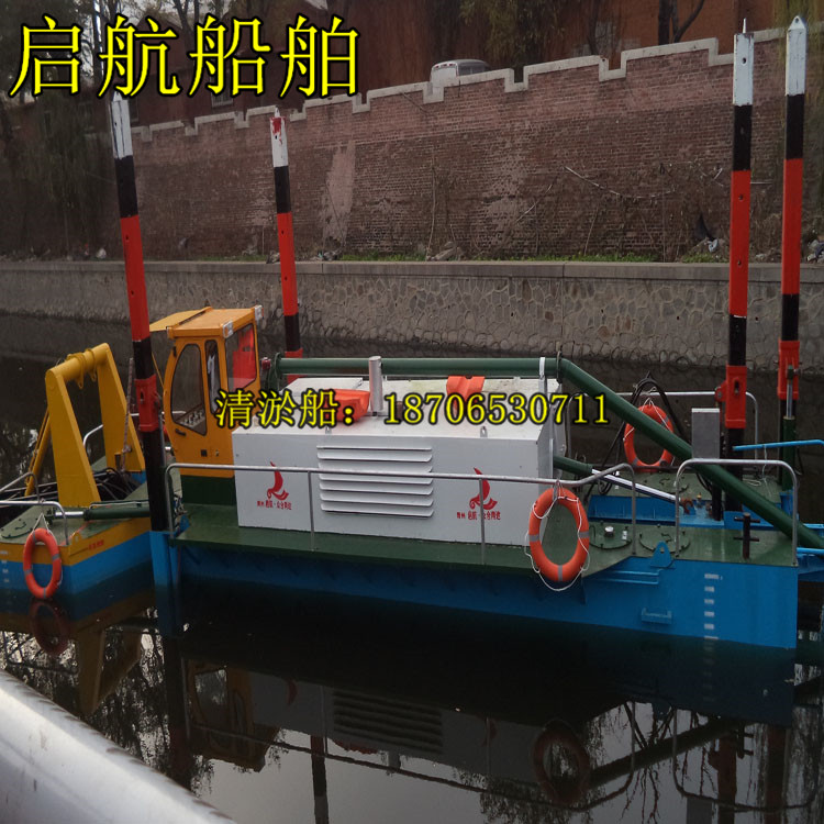 上海清淤船&nbsp;&nbsp;环保清淤船&nbsp;&nbsp;河道清淤船&nbsp;&nbsp;小型清淤船