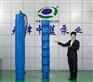 潜水泵、中蓝泵业、井用潜水泵型号