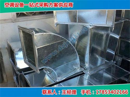 宁德角铁法兰风管、佳信金光、角铁法兰风管&nbsp;&nbsp;角铁法兰风管一节&nbsp;&nbsp;角铁法兰风管安装&nbsp;&nbsp;镀锌角铁法兰风管