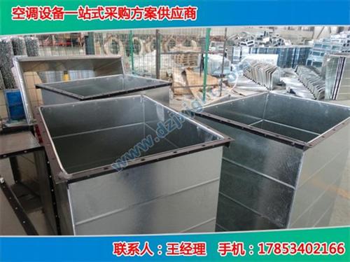 三明角铁法兰风管,佳信金光,镀锌角铁法兰&nbsp;&nbsp;角铁法兰风管安装&nbsp;&nbsp;镀锌角铁法兰风管