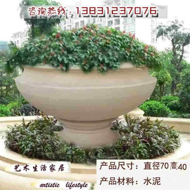 南宫优质服务组合花箱组合花箱品牌