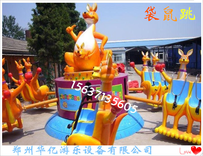 袋鼠跳
