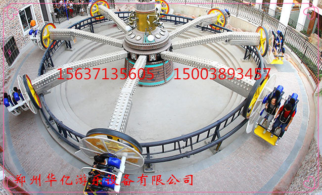 翻滚音乐船