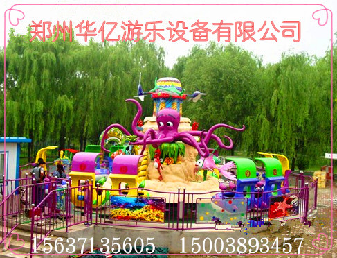 水战欢乐岛