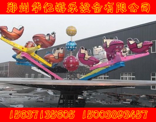 激情旋转