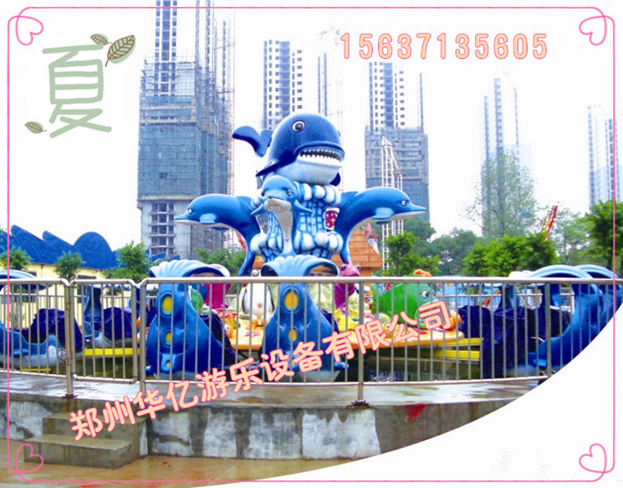 激战鲨鱼岛