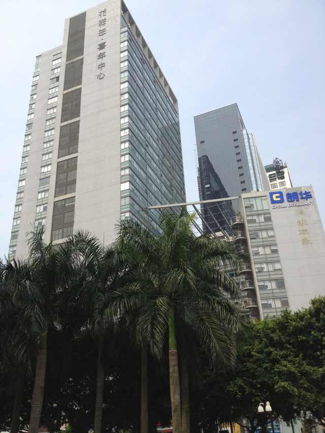 深圳华一汽车科技有限公司