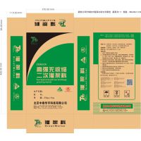 北京中泰华宇科技有限公司