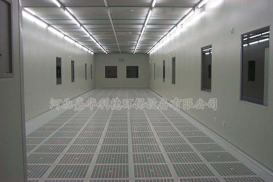 供应嘉华利德恒温恒湿实验室&nbsp;&nbsp;实验室建设