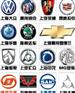 长春到黑河轿车托运公司找洪霞托运@