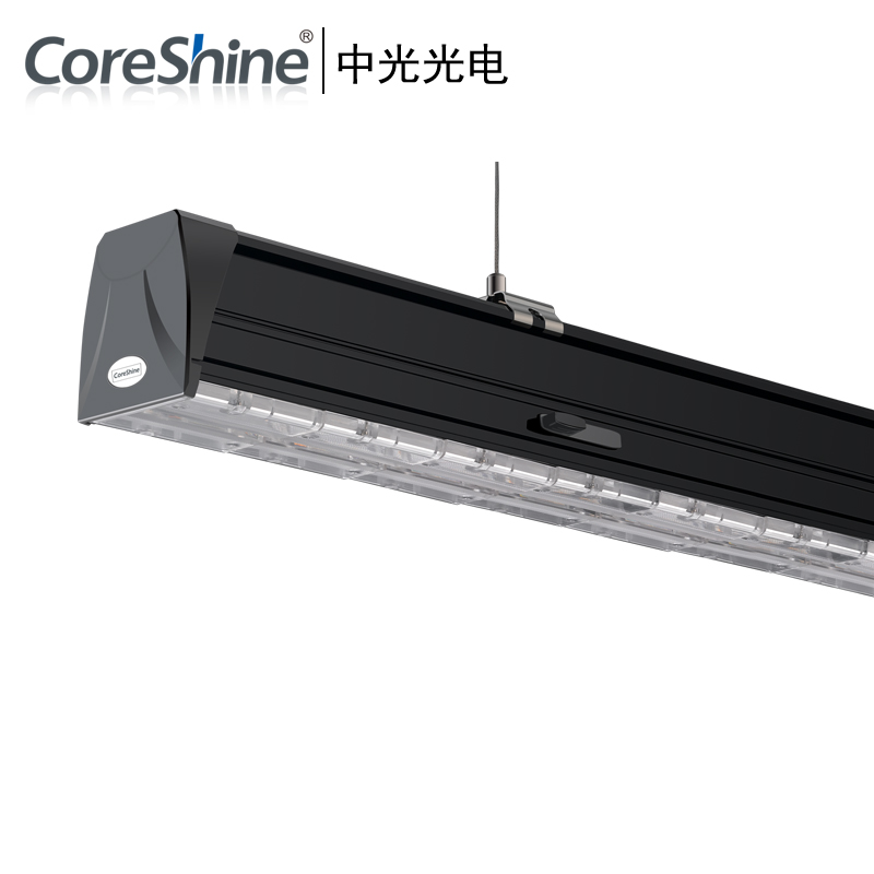 中光光电新款160lm/W节能照明LED线条灯线型灯线性灯