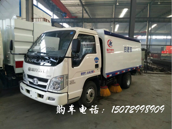 哈尔滨双城扫地车厂家报价