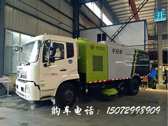 齐齐哈尔扫路车价格