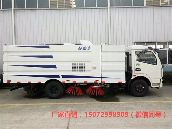 福州长乐洗扫车价格