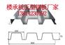 扬州楼承板生产厂家