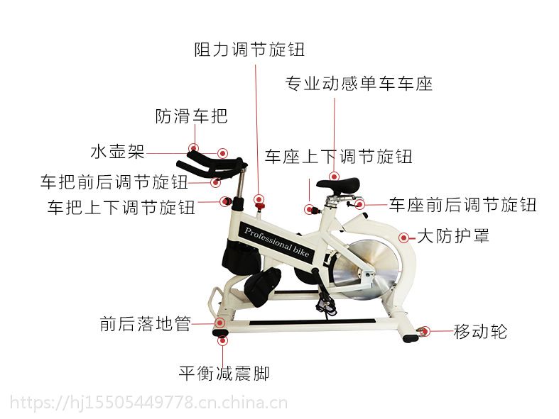 左右摇摆动感单车闪耀登场摇摆动感单车价格  摇摆单车厂家  摇摆单车价格