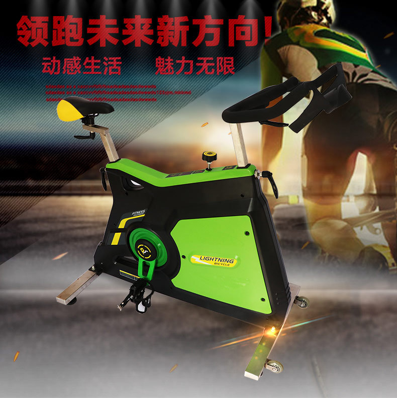 莱美新型动感单车闪亮动感单车厂家订购价格  动感单车价格  商用动感单车