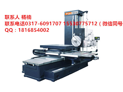 CY-VMC850C云南加工中心原装钢板防护罩现货  云机钢板防护罩  加工中心防护罩