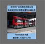 深圳到宁波货运专线公司