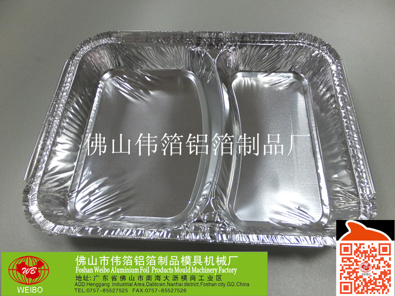 一次性饭盒2格 快餐打包盒 一次性外卖盒  2格快餐打包盒