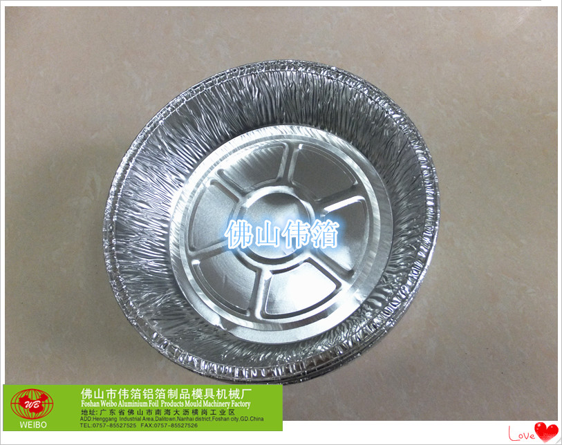 一次性焗饭铝箔餐盒 铝箔保鲜饭盒 一次性快餐饭盒  一次性焗饭餐盒