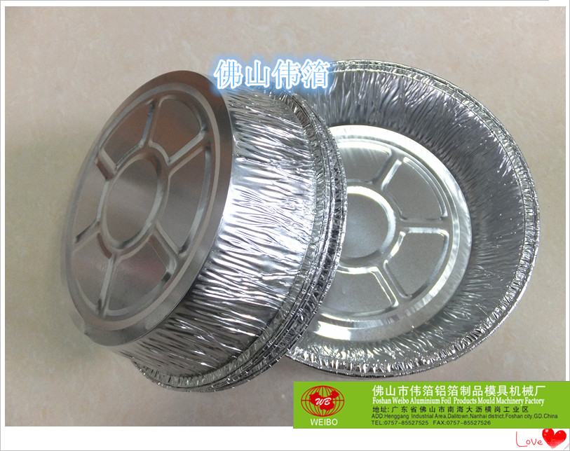 一次性焗饭铝箔餐盒 铝箔保鲜饭盒 一次性快餐饭盒  一次性焗饭餐盒