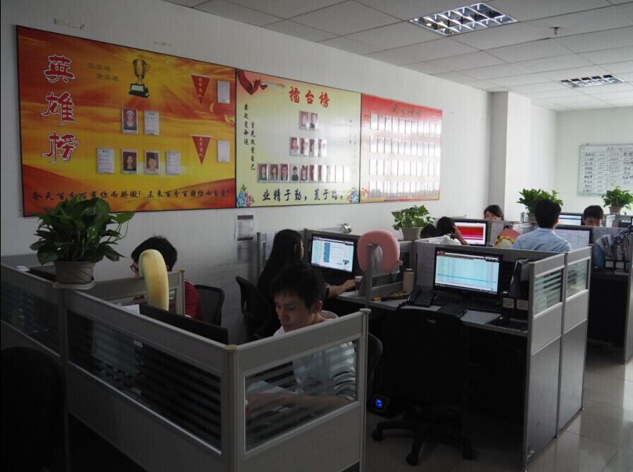 深圳鼎力企业服务有限公司-官网