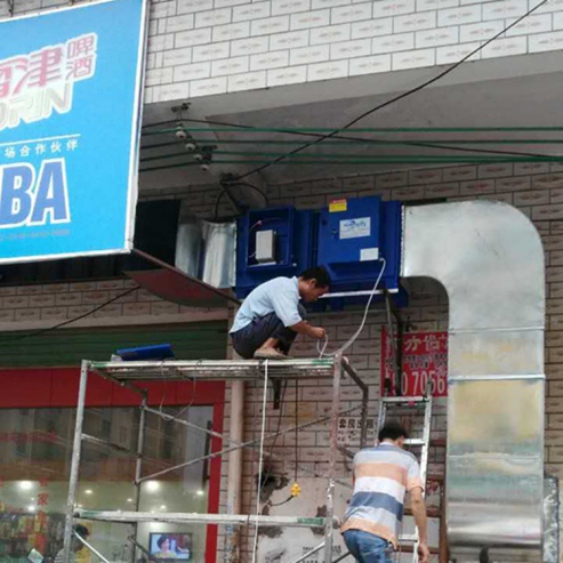 肥城油烟净化器厂家  厂家价格