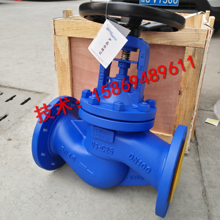 德标ARI蒸汽零泄漏波纹管截止阀&nbsp;&nbsp;蒸汽截止阀&nbsp;&nbsp;ARI波纹管截止阀