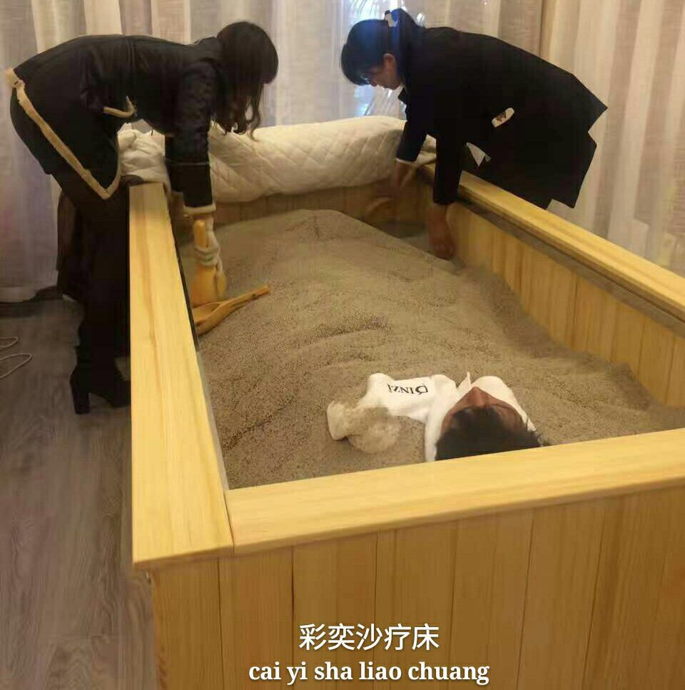 彩奕沙疗：湿气靠边站  沙疗床价格  沙疗床功效  沙疗的好处
