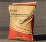 AGM—YL后张预应力管道压浆料