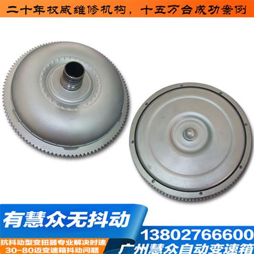 自动变速箱维修|广州自动变速箱维修哪家便  广州奔驰自动变速