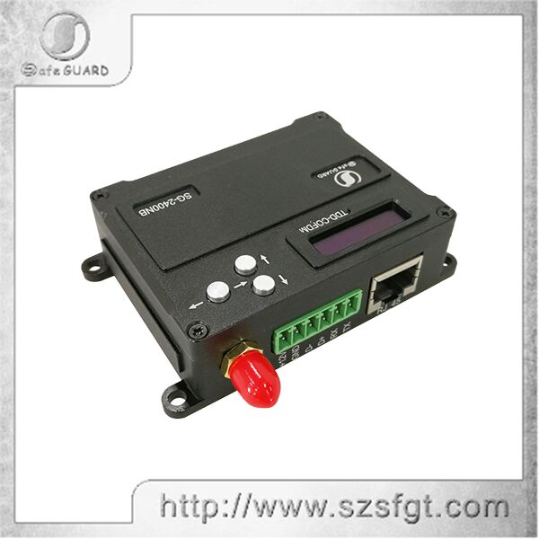 SG-2400NB频率2405-2470MHz双向收发器 2405-2470MHz收发器 超小型双向收发器 cofdm收发器