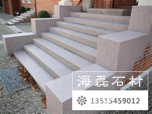 优质海阳红石材花色_菏泽海阳红石材_海磊  海阳红石材广场板  海阳红石材板材加