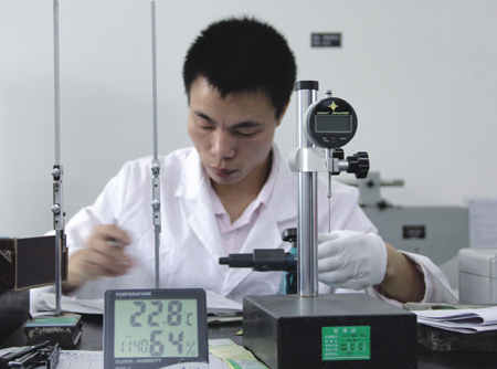中山仪器校正仪器检测校准中心  仪器校准仪器计量  仪器送检仪器外校  仪器检测仪器年审